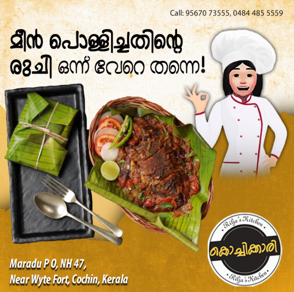 Rilja's Kitchen Gallery Image